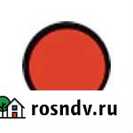 Красный светофильтр для телескопа Новокузнецк - изображение 1