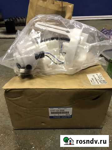 Фильтр топливный Mazda LFY7-13-ZE0C Щёлково - изображение 1