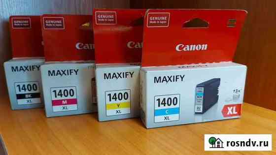 Картриджи для canon Евпатория