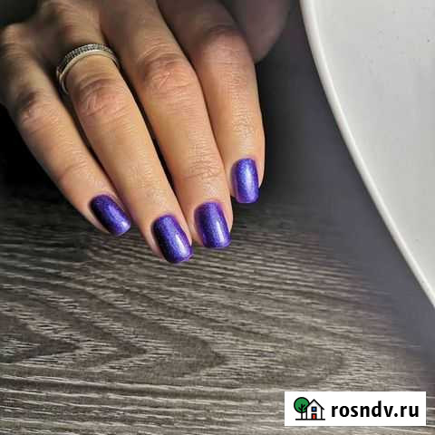 Маникюр Серов - изображение 1