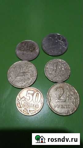 Монеты с браком Оренбург - изображение 1
