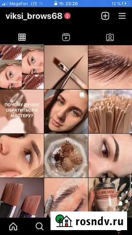 Модель на брови Тамбов - изображение 1