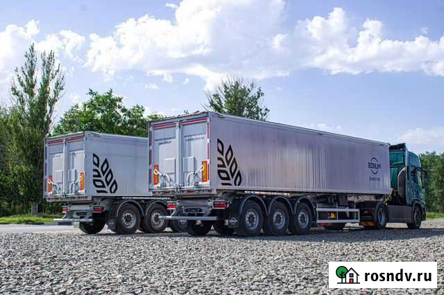 Полуприцеп зерновоз Bonum Зерновоз, 2021 Екатеринбург - изображение 1