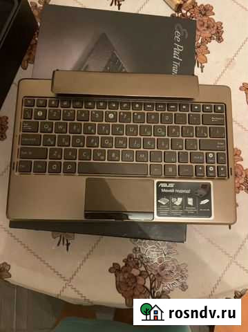 Мобильная док станция Икша - изображение 1