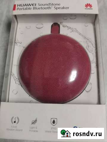 Портативная колонка Huawei CM 51 Казань - изображение 1