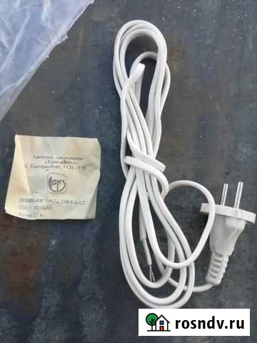 Шнур шввп-вп-2х0,75 армированный вилкой 2,2м Екатеринбург - изображение 1