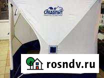 Палатка куб Следопыт 1,8*1,8*2,1 Набережные Челны - изображение 1