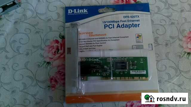 Сетевая плата. PCI адаптер, оперативка Сафоново - изображение 1