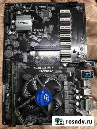 Материнская плата asrock h110 pro btc+ Ленинск-Кузнецкий