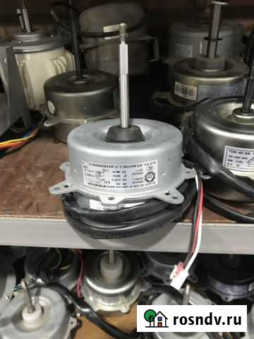 Двигатель внешнего блока YDK29-6-26. Новый Ростов-на-Дону - изображение 1