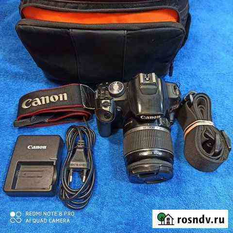 Canon DS126231 Ялта
