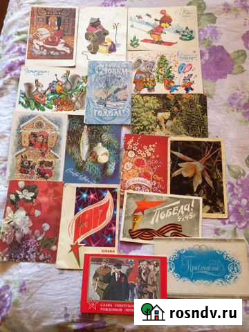 Открытки СССР Уфа - изображение 1