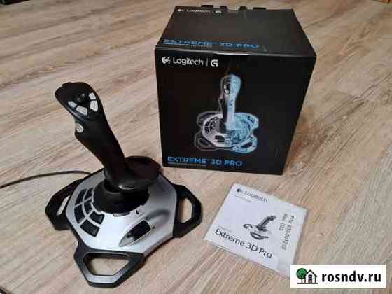 Джойстик Logitech Extreme 3D Pro Ярославль