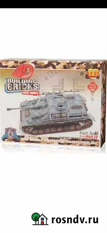 Сборная модель сау Стаг-4 Курган - изображение 1