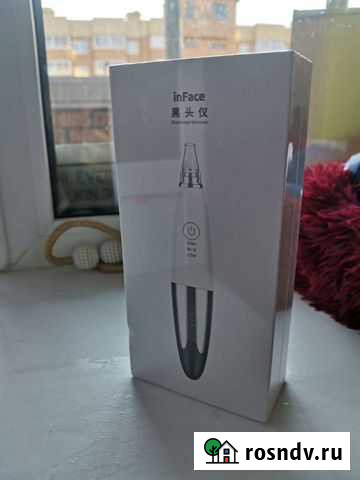 Вакуумный прибор для чистки кожи Янино-1 - изображение 1