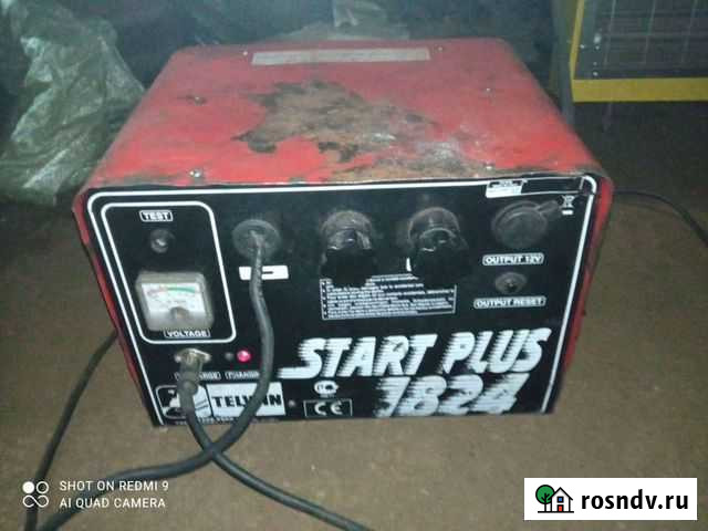 Пускозарядное устройство 12 24 Великий Новгород - изображение 1