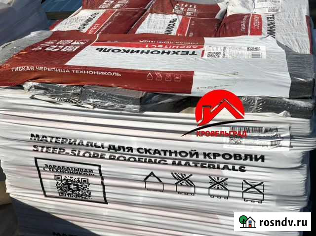 Мягкая многослойная черепица Ранчо Коричневый Чехов - изображение 1