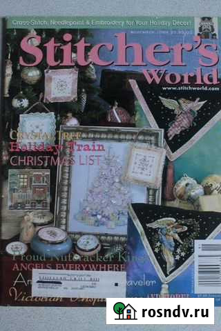 Журнал Тольятти - изображение 1