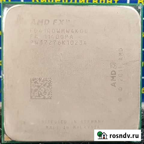 AMD FX 4100 (AM3+, 4 ядра) Барнаул - изображение 1