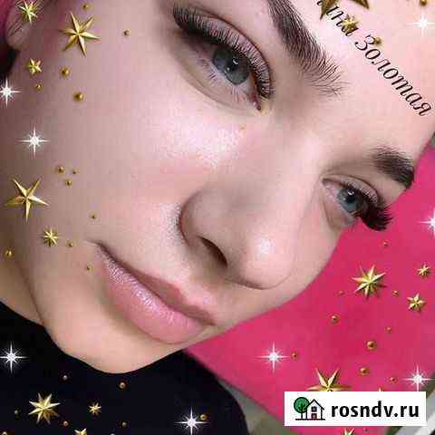 Наращивание ресниц/ламинирование&Botox ресниц и бр Ухта