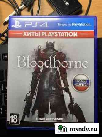 Игра для playstation ps4 Лангепас
