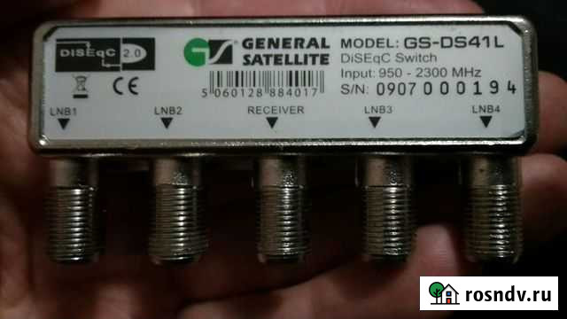 Diseqc - переключать GS-DS41L (4x1) Серафимович - изображение 1