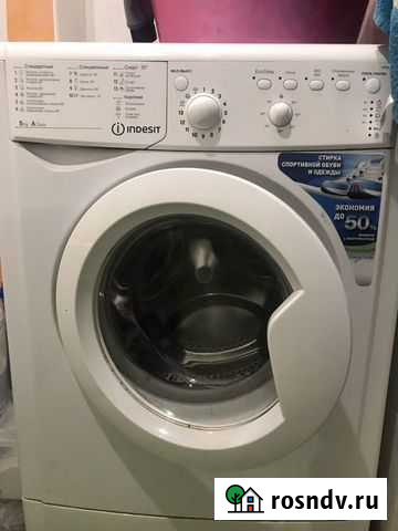 Стиральная машина Каневская - изображение 1