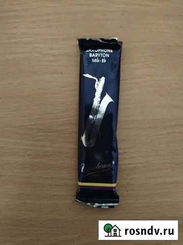 Трость на саксофон-баритон Вандорен 3 Реутов - изображение 1