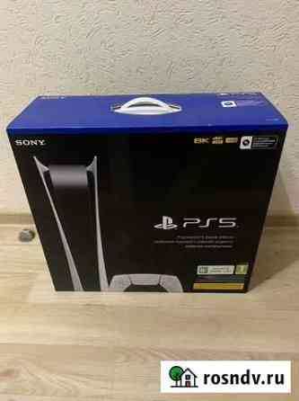 PlayStation 5 Digital Edition Новая на гарантии Мытищи