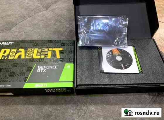 Видеокарта palit geforce 1660 ti dual на гарантии Южа