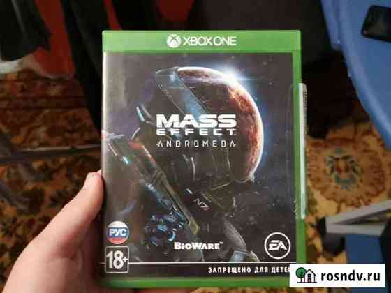 Игры на xbox One Тосно