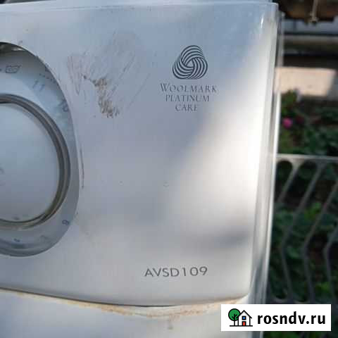 З/ч от стиральных машин Ульяновск - изображение 1