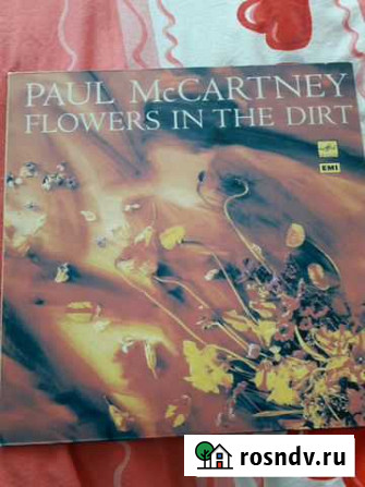 Грампластинка Paul mccartney Омск - изображение 1