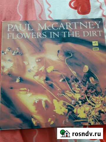 Грампластинка Paul mccartney Омск - изображение 1
