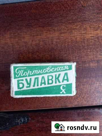 Иглы швейные СССР Камышин - изображение 1