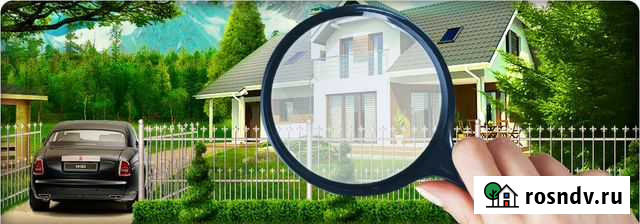 Независимая оценка, экспертиза Кандалакша - изображение 1