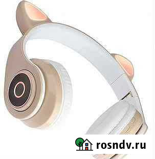 Наушники Hoco W27 с ушками Кошка бежевые Воронеж - изображение 1