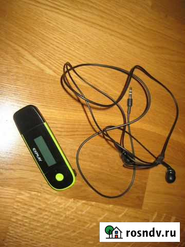 Плеер MP3 Павлово - изображение 1