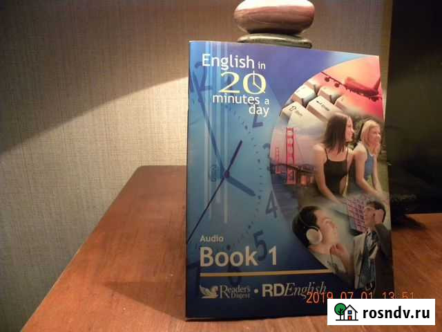 English in 20 minuts a day Вологда - изображение 1