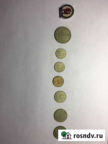 Монеты Смоленск - изображение 1