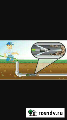 Прочистка канализации. мастер на час Ессентуки - изображение 1