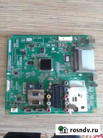 Ремонт телевизоров Курск - изображение 1