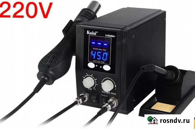 Паяльная станция Kaisi Красноярск - изображение 1