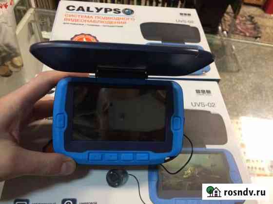 Calypso uvs-2 Набережные Челны