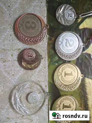 Медали призовые первые вторые третье места Воскресенск - изображение 1