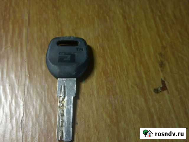 Нашёл ключ в районе вокзала возле парикмахерской Кропачево - изображение 1