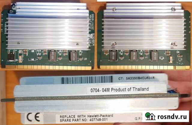 Комплектующие от сервера HP Proliant DL380 G5 Челябинск - изображение 1