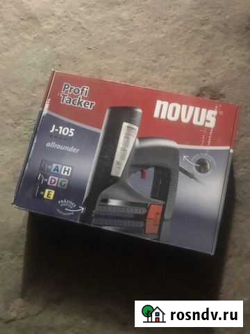 Степлер электрический. Novus J-105 Кинель - изображение 1