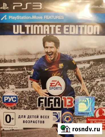 Игра для приставки fifa 13 б/у Липецк - изображение 1