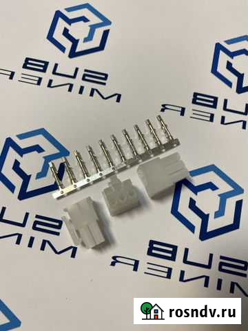 Коннектор 6 пин для блоков питания S9 Краснодар - изображение 1